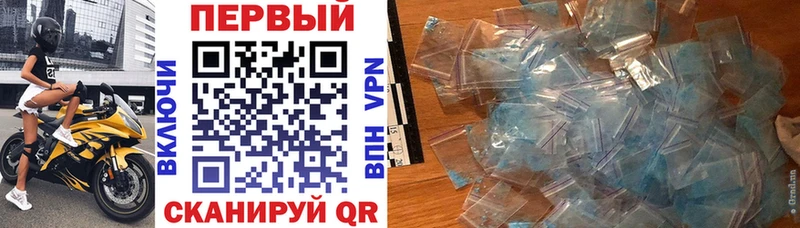 АМФ Розовый Лобня