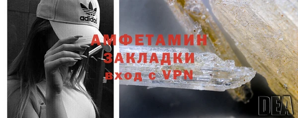 синтетический гашиш Карталы