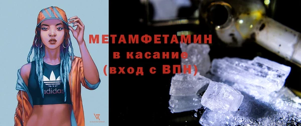 синтетический гашиш Карталы