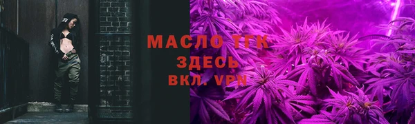 синтетический гашиш Карталы
