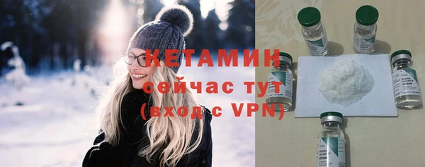 синтетический гашиш Карталы