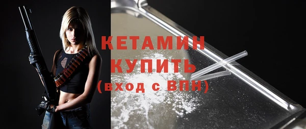 синтетический гашиш Карталы