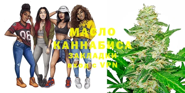 ALPHA PVP Карпинск