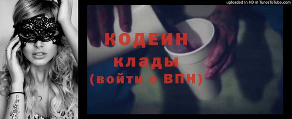 синтетический гашиш Карталы