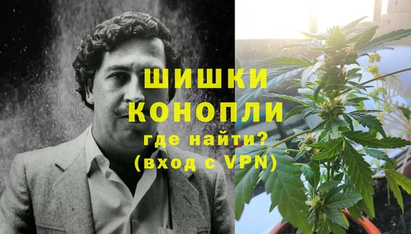 альфа пвп Касимов