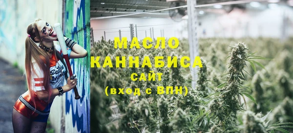 альфа пвп Касимов