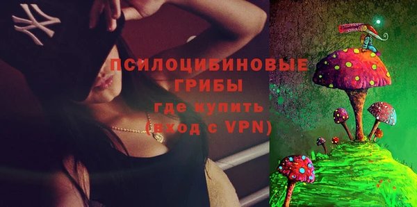 синтетический гашиш Карталы