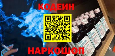 прущая мука Новозыбков