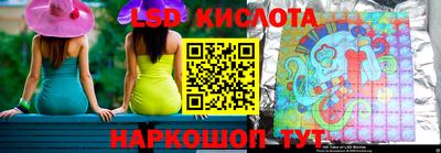 амфетамин Новодвинск