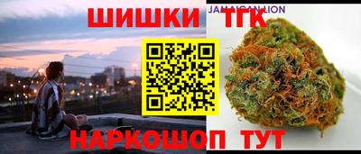 прущая мука Новозыбков