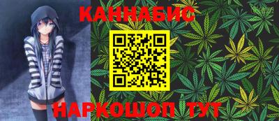 амфетамин Новодвинск