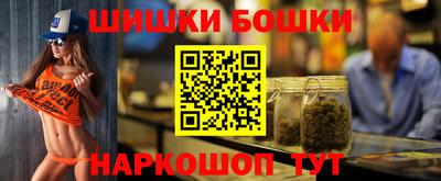 прущая мука Новозыбков