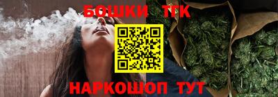 прущая мука Новозыбков