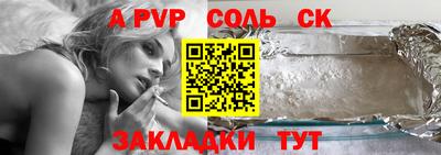 амфетамин Новодвинск