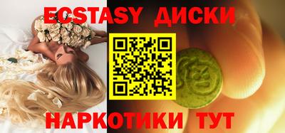 прущая мука Новозыбков