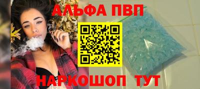 гидропоника Пушкино