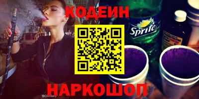 каннабис Пугачёв